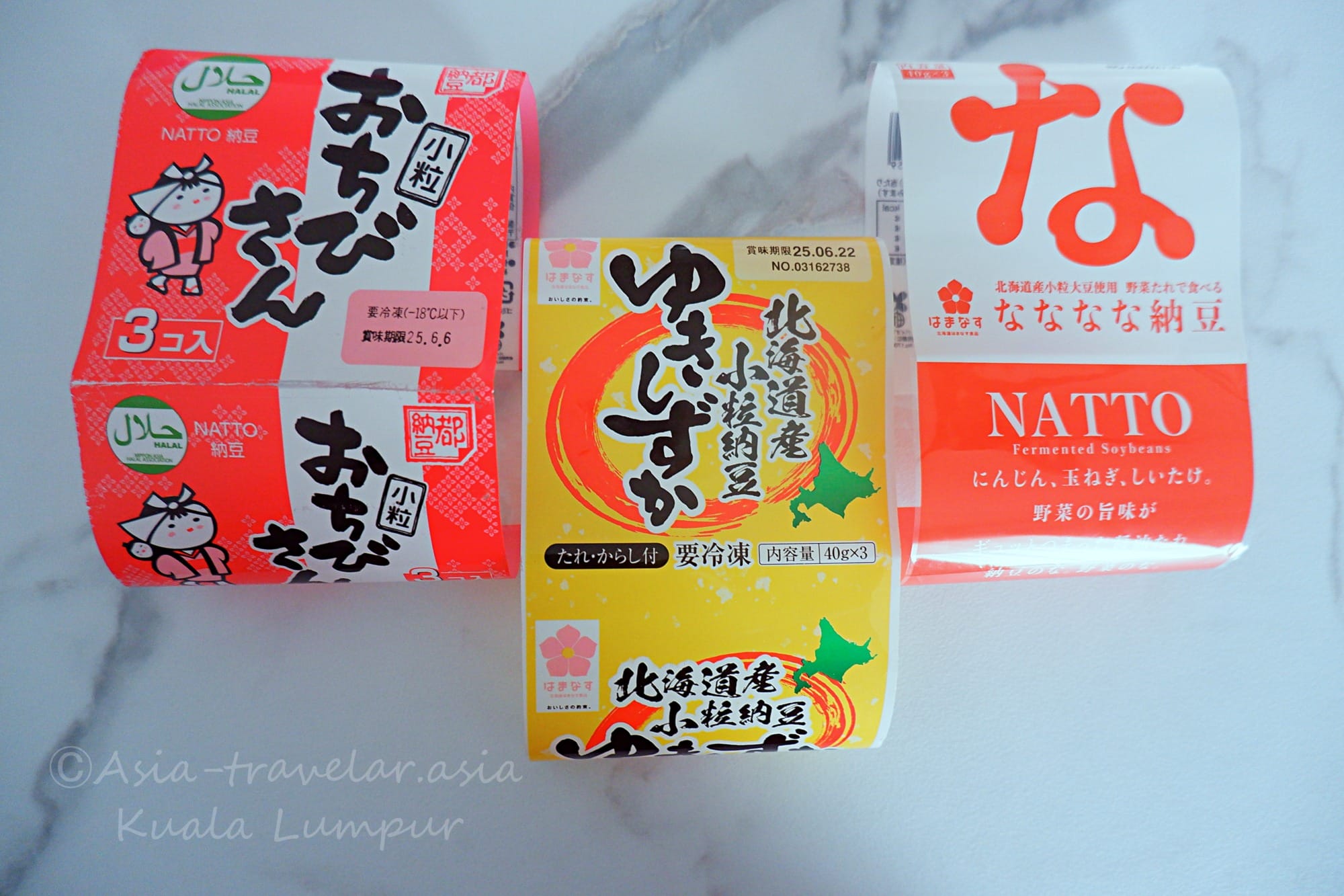 マレーシア　納豆